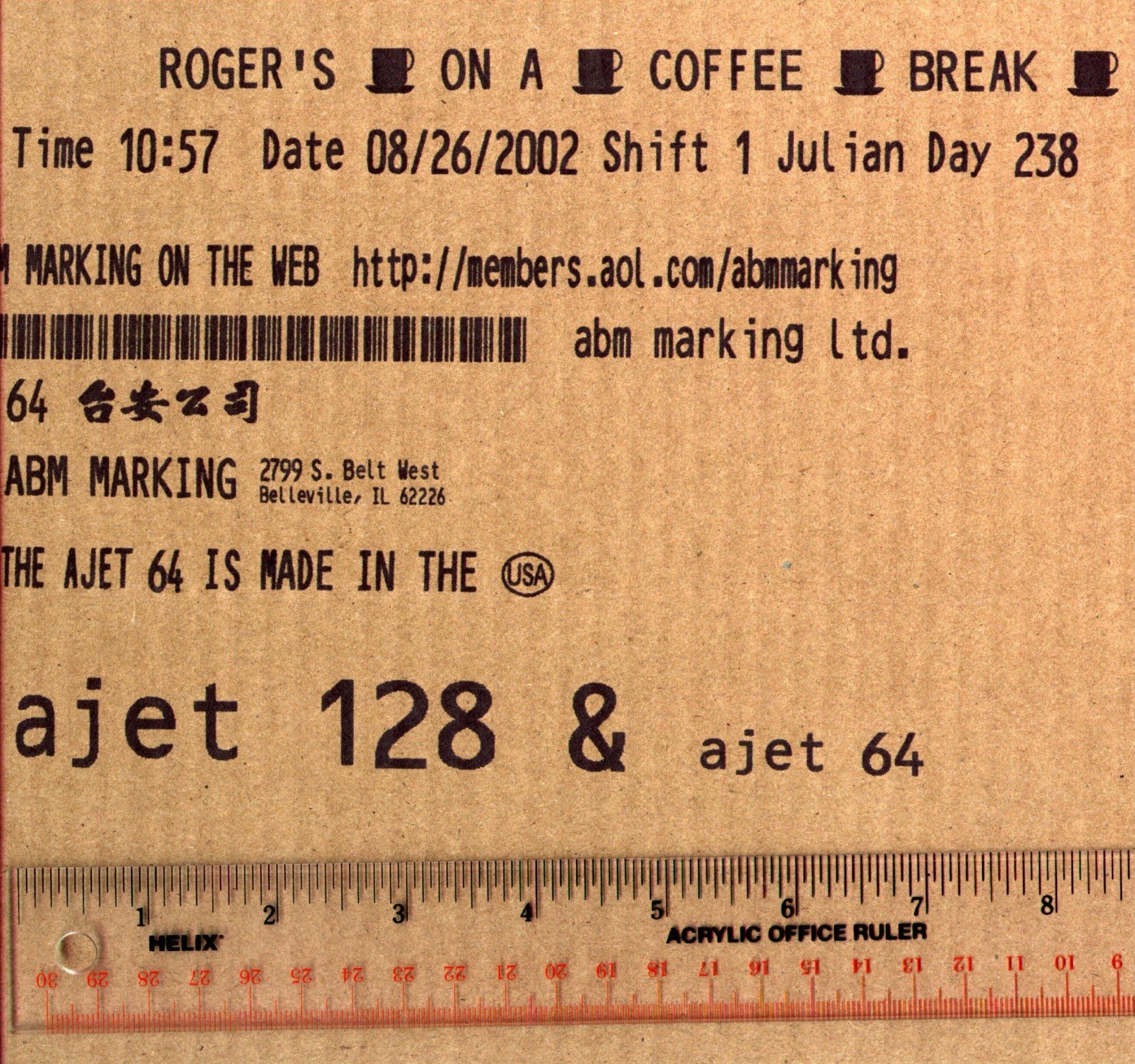Print sample on corrugated